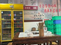 -满江红串串香(七道堰街店)
