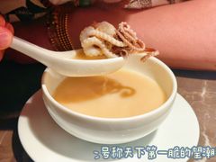 -新荣记(BFC外滩金融中心店)