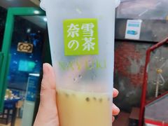 百香果多多-奈雪的茶(石厦时代广场店)