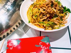 -姚稷大铁锅(龙之梦店)