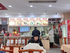 -陈寔包子王·卤煮小肠·京味小吃(龙潭店)