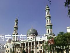 -清真·益鑫羊肉手抓馆(花园北街店)