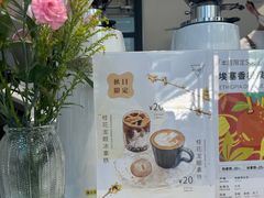 -Manner Coffee(万象食家店)