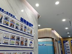 -美可普口腔医院(宝龙标杆店)