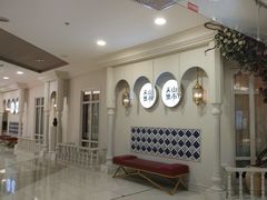 -天山集市(和家乐广场店)