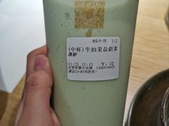 -厝内小眷村(西单大悦城店)