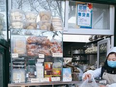 -天泽祥·鼓楼馒头(鼓楼店)