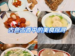 -安泰楼·佛跳墙创始人·传统闽味早茶·酒楼(三坊七巷闽菜地标店)