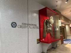 -神户美利坚公园东方大酒店