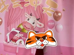 -美吉姆早教(高新中心)
