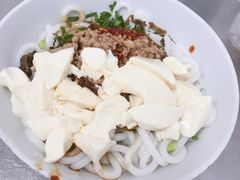 -辣辣小吃豆花米线(大观篆新农贸市场店)