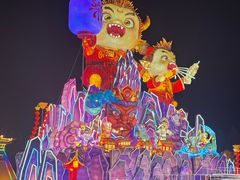 -淄博花灯齐彩城