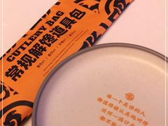 -鸣记脆皮烤鱼·海鲜烤鱼(三八广场店)
