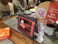 -探鱼·鲜青椒爽麻烤鱼(银泰城店)