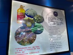 -内蒙焖面大盆骨餐馆(山大路店)