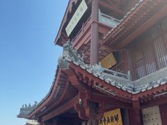 -开封府