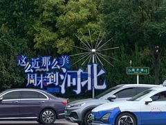 -廊坊文化艺术中心