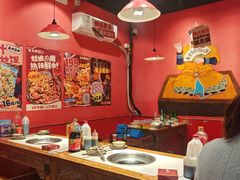 -老天桥蛙炉火锅(姑苏总店)