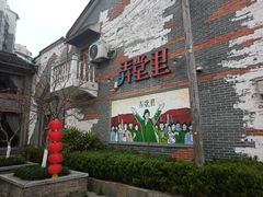 -小河直街历史文化街区