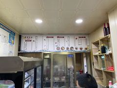 -阿玲海鲜面(高亭镇星河路店)