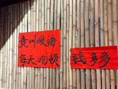 -黔三一夺夺粉酸汤火锅(百信店)