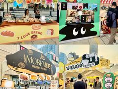 -汇德隆银隆