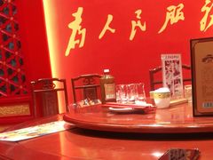 -京味张·北京烤鸭(天河南二路店)
