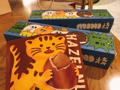 -泽田本家·铜锣烧(环贸店)