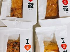 -西贝莜面村(近铁城市广场店)