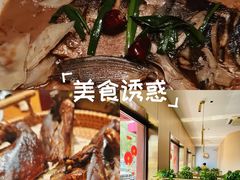 -銘悦阁烤鸭店