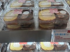 -红花点心局(护国寺店)
