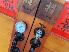-沪水焙煎室(淡水路店)