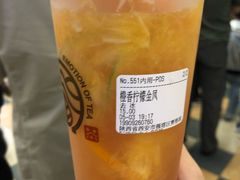 -眷茶(赛格国际购物中心店)