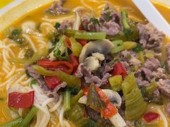 -粉小主·贵州酸汤牛肉粉(南京仙林金鹰店)