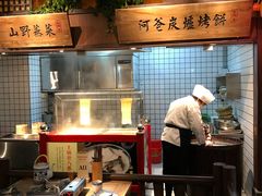 大堂-老阿爸鲜鱼土菜(昆山花桥店)