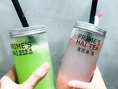 -素匠泰茶(三里屯SOHO工体奶茶店)