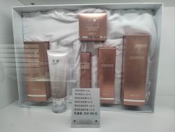 -标婷维生素E乳