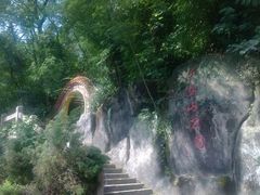-福建师范大学(仓山校区)