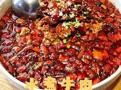 -渔家灯火(领秀城店)