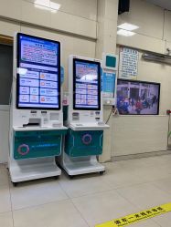 -浙江大学医学院附属儿童医院(湖滨院区)