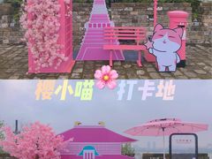 -南京城墙景区
