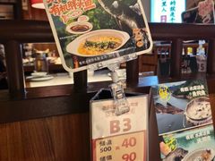 -老阿爸鲜鱼土菜(园区永旺店)