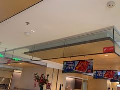 -海底捞火锅(枫蓝国际购物中心店)