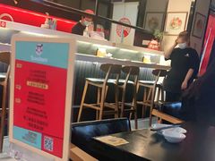 -YAMAKAWA(龙湖胥江天街店)