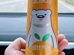 -百年义利(北兴路店)