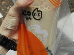 -CoCo都可(中华广场店)
