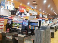 -百佳永辉超市(来福士广场店)