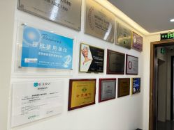 -慕颜医疗美容·皮肤微整 抗衰