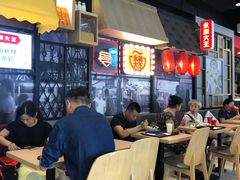 -永和大王(广渠店)