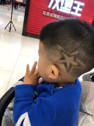 -爆米花儿童美发乐园(红博中央公园店)